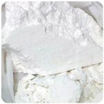 Кокаин Перу Cocaine Peru VHQ в Белогорске Кокаин Перу Cocaine Peru VHQ в Белогорске