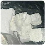 Кокаин Колумбия  Cocaine Colombia  VHQ 99% (fishscale) в Белогорске