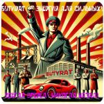 Бутират GHB 99,8% VHQ концентрат (Oxy) в Белогорске Бутират GHB 99,8% VHQ концентрат (Oxy) в Белогорске