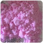 Кокаин Венесуэла розовый (Cocaine Venezuela) VHQ 98.9% в Белогорске Кокаин Венесуэла розовый (Cocaine Venezuela) VHQ 98.9% в Белогорске