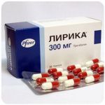 Лирика Пфайзер Lyrica Pfrizer (Прегабалин) 300 мг в Белогорске Лирика Пфайзер Lyrica Pfrizer (Прегабалин) 300 мг в Белогорске